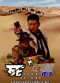 麻豆沈娜娜